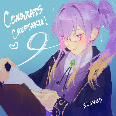 Chupuko